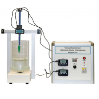 Типовой комплект «Динамическое равновесие жидкости» - «globural.ru» - Нижневартовск