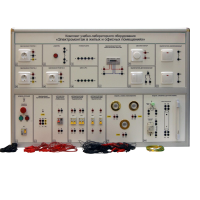 Комплект учебно-лабораторного оборудования «Электромонтаж в жилых и офисных помещениях» - «globural.ru» - Нижневартовск