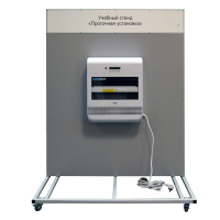 Учебный стенд «Проточная установка» - «globural.ru» - Нижневартовск