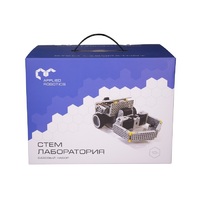 Образовательный робототехнический комплект "СТЕМ Лаборатория" (STEM/STEAM Лаборатория) - «globural.ru» - Нижневартовск