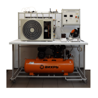 Лабораторный стенд «Криогенная и холодильная техника» - «globural.ru» - Нижневартовск