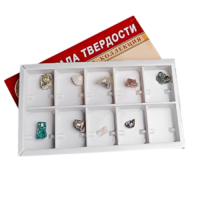 Коллекция "Шкала твердости" - «globural.ru» - Нижневартовск