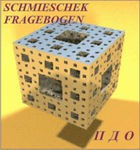 Комплект методик для диагностики акцентуаций характера комплект для индивидуального тестирования - «globural.ru» - Нижневартовск