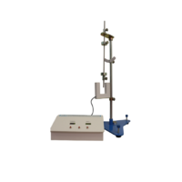 Лабораторная установка «Определение ускорения свободного падения методом оборотного физического маятника» - «globural.ru» - Нижневартовск