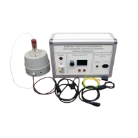 Комплект учебного оборудования "Исследование различных режимов кипения жидкости" - «globural.ru» - Нижневартовск