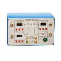 Аппаратно-программный комплекс «Импульс-РК»  - «globural.ru» - Нижневартовск