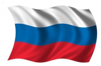 Флаг России - «globural.ru» - Нижневартовск