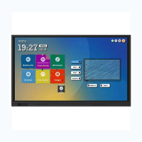 Интерактивная панель Newline TT-7519RS/RU - «globural.ru» - Нижневартовск