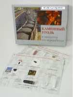 Коллекция "Каменный уголь и продукты его переработки" - «globural.ru» - Нижневартовск