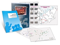 Комбинированное пособие «Промыслы народов России» - «globural.ru» - Нижневартовск