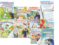 Комплект игр "Логопед" на USB-носителе - «globural.ru» - Нижневартовск