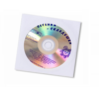 CD "Песенки-Складушки" - «globural.ru» - Нижневартовск