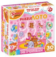 Комплект развивающих игр 3-5 лет. Пазл-Лото  - «globural.ru» - Нижневартовск