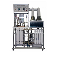 Установка "Энергосберегающие технологии-Тепловой насос с МПСО" - «globural.ru» - Нижневартовск