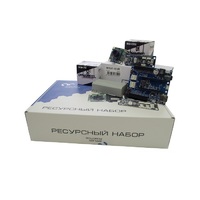 Ресурсный набор "Техническое зрение" - «globural.ru» - Нижневартовск