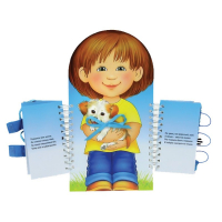 Комплект игровых тренажёров. Одеваюсь сам. 3-5 лет - «globural.ru» - Нижневартовск
