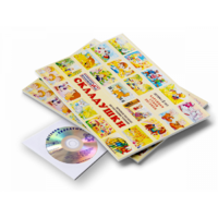 Игровое пособие Шнур-грамотей "Складушки + CD" - «globural.ru» - Нижневартовск
