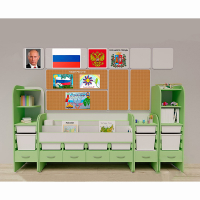 Уголок патриотического воспитания для дошкольников "Россия" Максимальный - «globural.ru» - Нижневартовск
