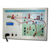 Установка для изучения автогенератора с емкостной и индуктивной обратной связью  - «globural.ru» - Нижневартовск