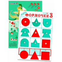 Эталонный конструктор "Логоформочки 3 (с держателями)" - «globural.ru» - Нижневартовск