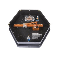 Модуль интерактивный "Механизм 1" - «globural.ru» - Нижневартовск