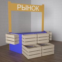 Детский набор «Рынок» - «globural.ru» - Нижневартовск