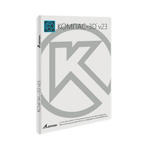 УК КОМПАС-3D v23 для преподавателя. КТПП (MCAD) - «globural.ru» - Нижневартовск