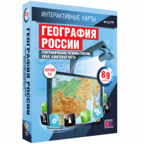 Интерактивные карты. География России 8 – 9 классы. Географические регионы России. Урал. Азиатская часть - «globural.ru» - Нижневартовск