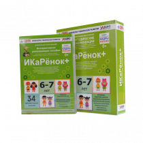 Интерактивное пособие инженерно-технической направленности  по робототехнике конструктора Левы  "Икаренок+"  - «globural.ru» - Нижневартовск