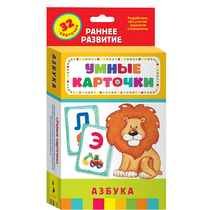 Карточки Домана "Азбука" - «globural.ru» - Нижневартовск