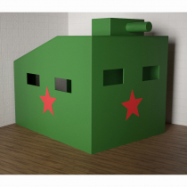 Игровой домик «Танк» - «globural.ru» - Нижневартовск
