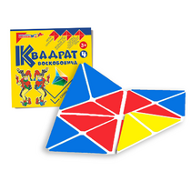 Игровой квадрат Воскобовича 4-х цветов - «globural.ru» - Нижневартовск