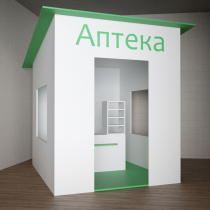 Игровой домик «Аптека» - «globural.ru» - Нижневартовск