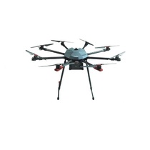 Профессиональный БАС ARA PRO - QM8 октокоптерного типа для видеомониторинга и тепловизионной съемке в режиме реального времени. PRO - «globural.ru» - Нижневартовск