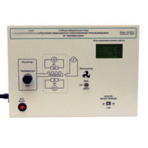 Установка «Температурная зависимость электропроводности полупроводников»  - «globural.ru» - Нижневартовск