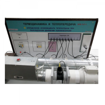 Стенд "Определение коэффициента теплоотдачи при вынужденном движении теплоносителя" - «globural.ru» - Нижневартовск