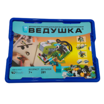 Набор для занятий робототехникой Ведушка с пластиковым боксом для хранения деталей  - «globural.ru» - Нижневартовск