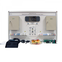 Учебный лабораторный стенд «Компоненты волоконно-оптической линии связи» - «globural.ru» - Нижневартовск