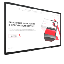 Интерактивная панель Dragon X 86" - «globural.ru» - Нижневартовск