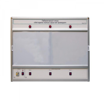 Учебный лабораторный стенд «Методика поиска скрытой проводки» - «globural.ru» - Нижневартовск