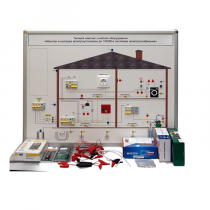 Типовой комплект учебного оборудования «Монтаж и наладка электроустановок до 1000В в системах электроснабжения»  - «globural.ru» - Нижневартовск