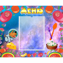 Стенд "Меню" - «globural.ru» - Нижневартовск