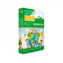 Программное обеспечение "Экология" - «globural.ru» - Нижневартовск