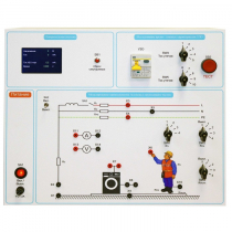 Типовой комплект учебного оборудования «Устройство защитного отключения»   - «globural.ru» - Нижневартовск