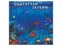 Настенная декоративно-развивающая панель-игра "Обитатели глубин" - «globural.ru» - Нижневартовск