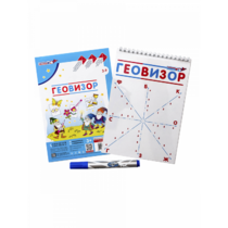 Игровое пособие "Геовизор" - «globural.ru» - Нижневартовск