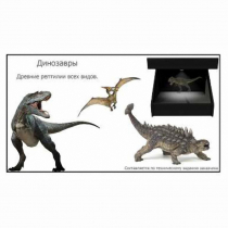 Голографический 3D контент - «globural.ru» - Нижневартовск