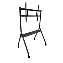 Стойка для интерактивной панели Edflat Standart - «globural.ru» - Нижневартовск