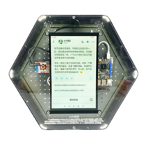 Модуль интерактивный "Искусственный интеллект" - «globural.ru» - Нижневартовск