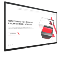 Интерактивная панель Dragon S 65" - «globural.ru» - Нижневартовск